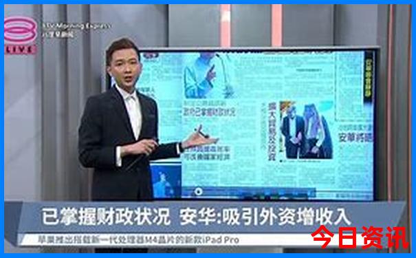 夏季适合去的城市