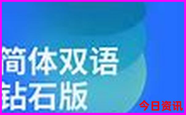 台州适合夏天玩的地方