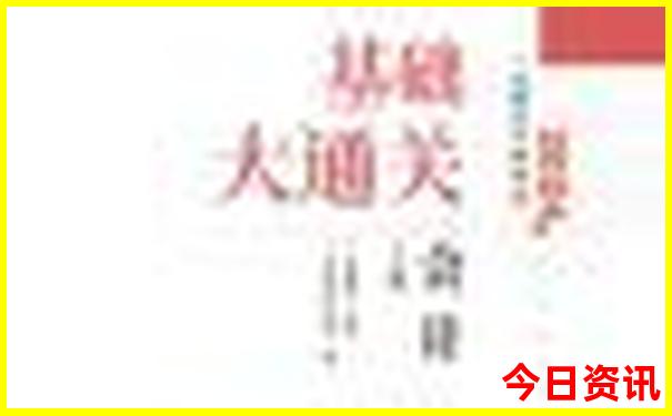 中国美女最多的城市是哪一个