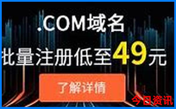 七八月最适合旅游的地方