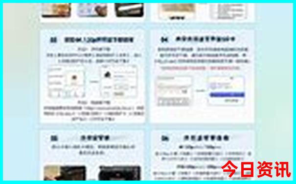 成都周边适合老人的旅游景点