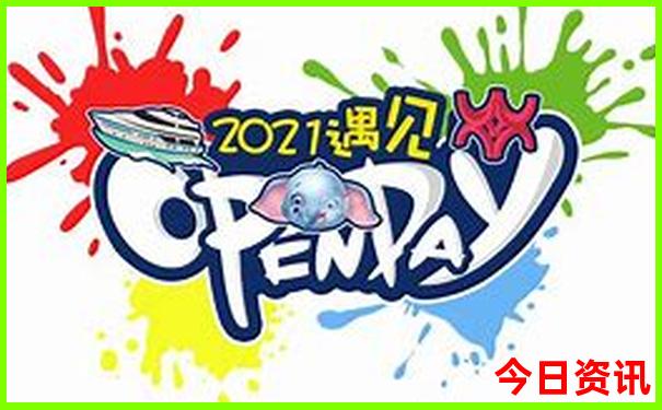 贵州贵阳市区必去的五个景点