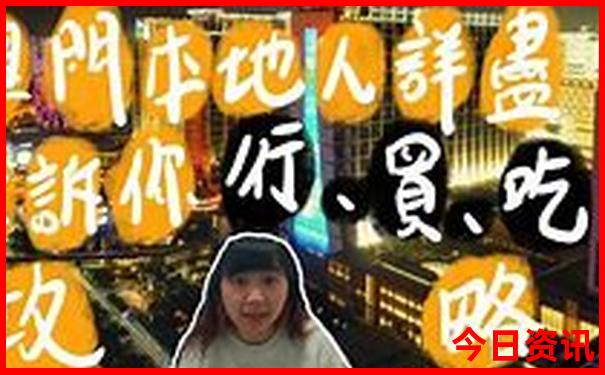 广东海边沙滩旅游景点排行