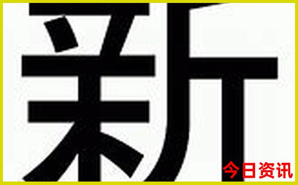 三四天旅游的最佳去处