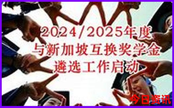 60岁以上老人旅游团推荐