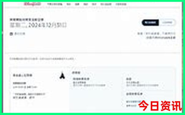 悉尼旅游景点排名前十