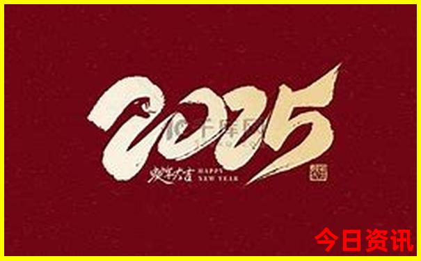 横店影视城最值得去的景点是哪个