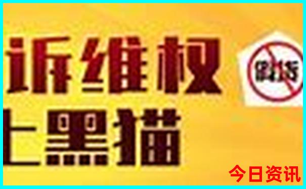 连江有哪些旅游景点