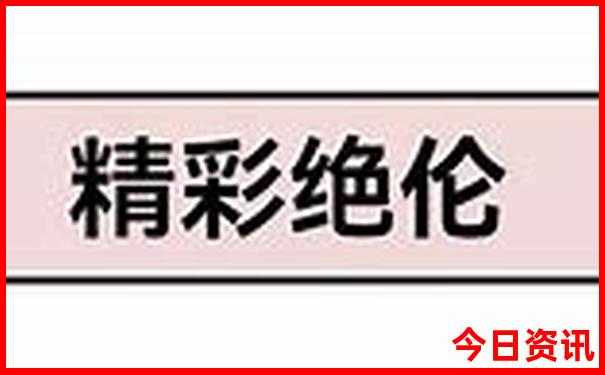 东南亚著名旅游景点