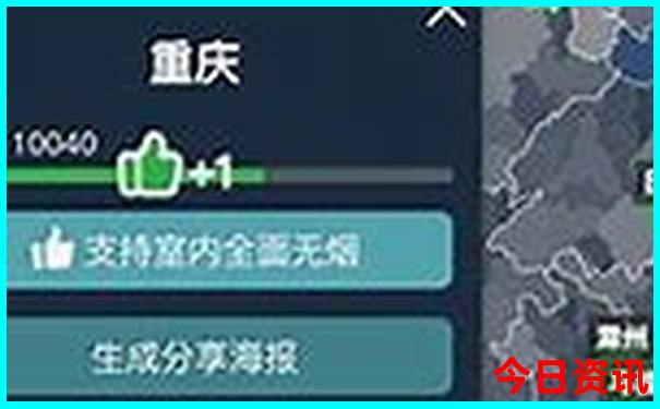 山东旅游哪个城市好玩