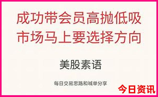 简阳市旅游景点推荐