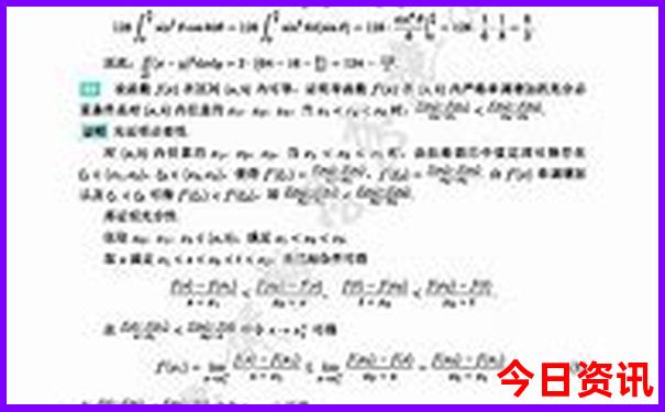 北海一日游攻略自助游攻略