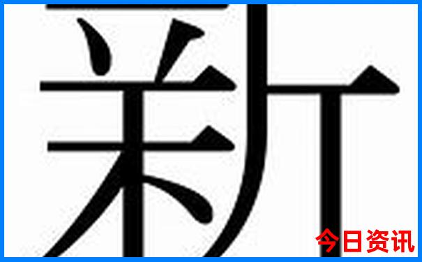 北京三日游必去景点推荐