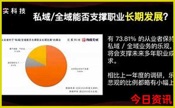 夏季带孩子旅游最佳去处国内