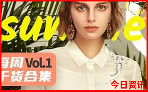 黑龙江十大必去景点