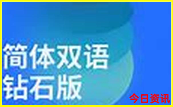 暑假哪里不热适合旅游