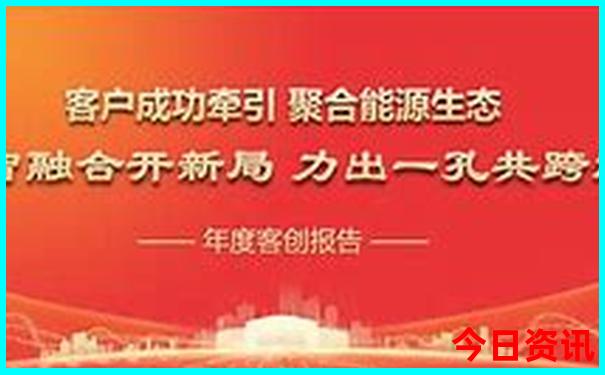 夏天适合去哪儿旅游凉快