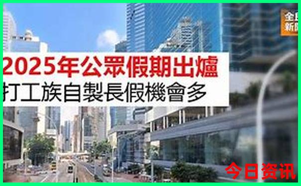 辽宁避暑胜地排名