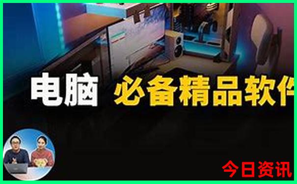保康旅游景点哪里好玩
