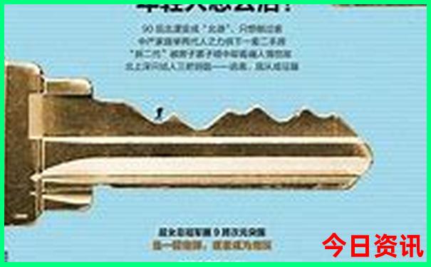 山东比较凉快的旅游景点