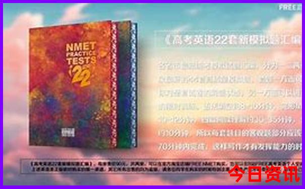 中国避暑胜地有哪些