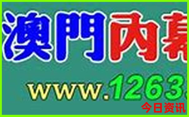 暑假去哪儿旅游凉快