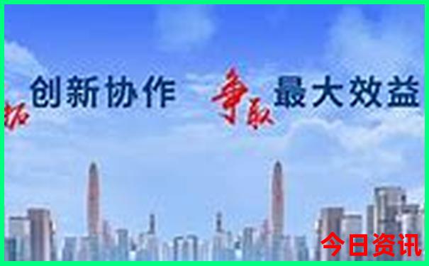 新全解读澳门全新方法2025官方最新款独家资料免费-新2025澳门天天开好彩